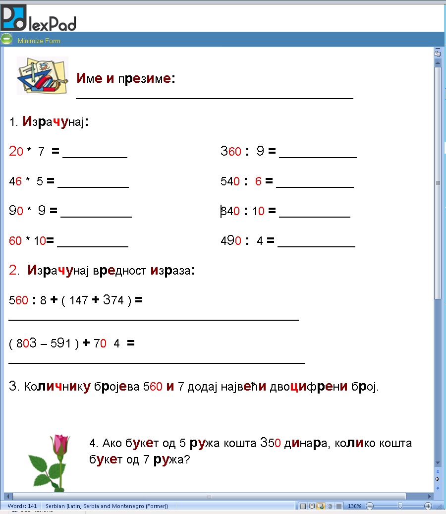 Matematika_Cir